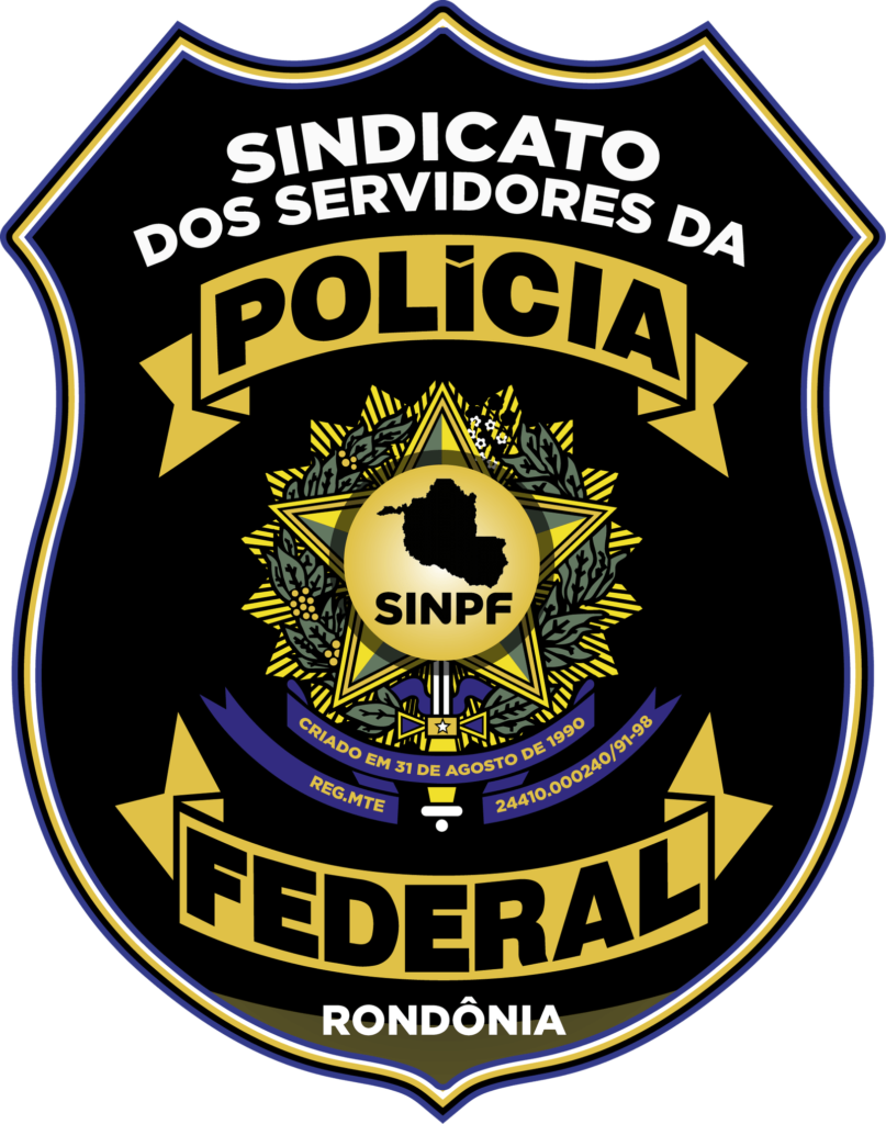 Logo Sinpefro
